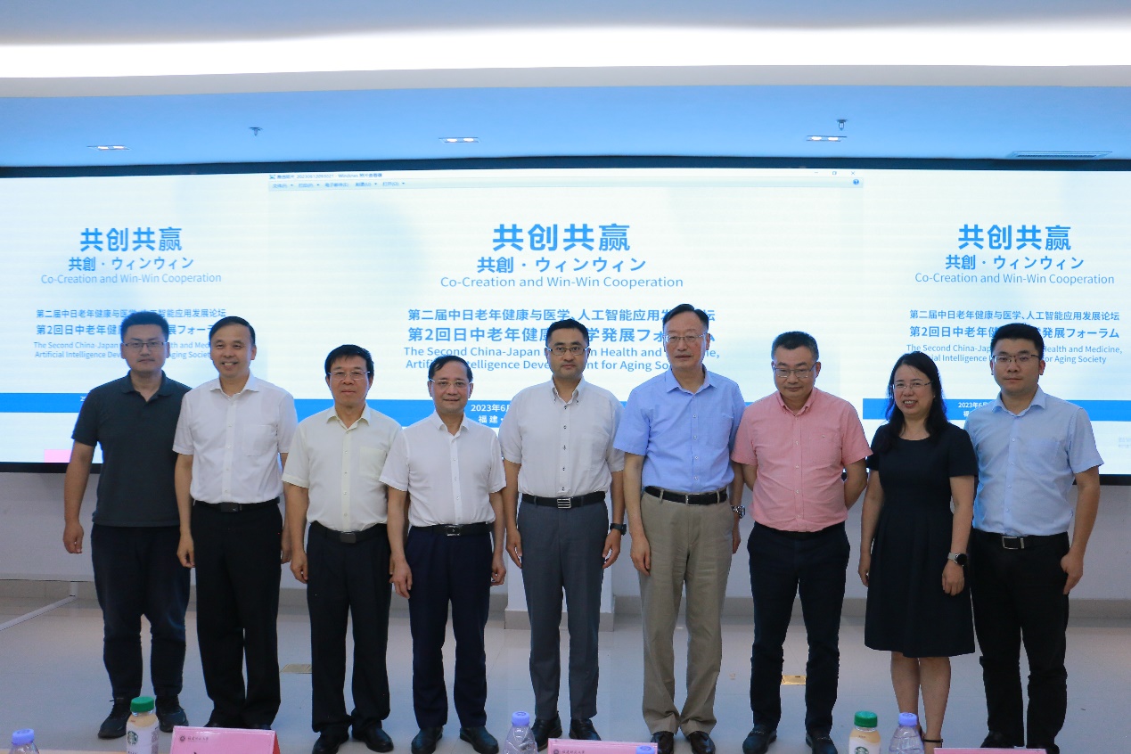 b2b1d9ec-143b-4ef7-897b-c700ee372f8a