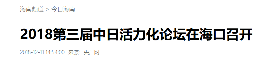 QQ截图20251224203109
