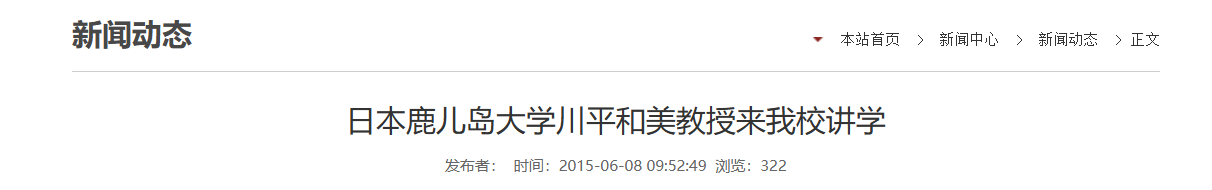 QQ截图20251225060855