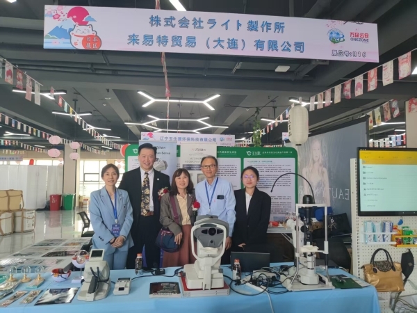 领事馆05 领事馆05