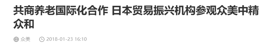 QQ截图20251225145039