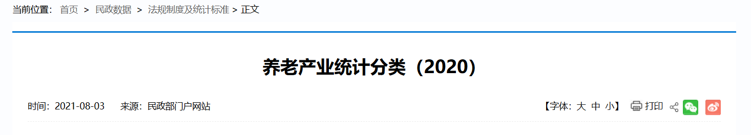 QQ截图20251226061406 QQ截图20251226061406