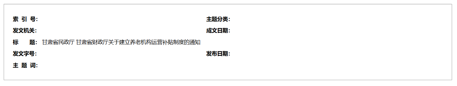 QQ截图20251227223913 QQ截图20251227223913