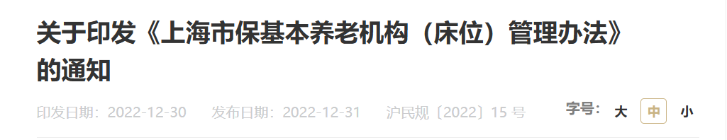 QQ截图20251228063701 QQ截图20251228063701