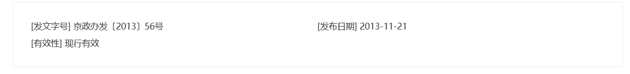 QQ截图20260101065541 QQ截图20260101065541