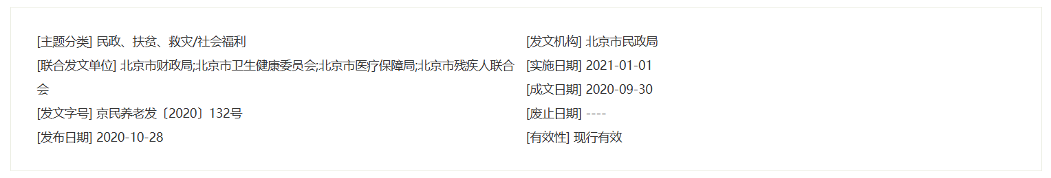 QQ截图20260101222951 QQ截图20260101222951