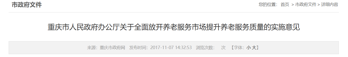 QQ截图20260104064334 QQ截图20260104064334