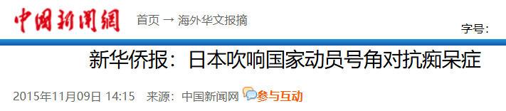 QQ截图20260104112902 QQ截图20260104112902