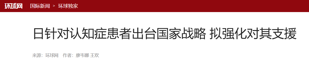 QQ截图20260104141136 QQ截图20260104141136