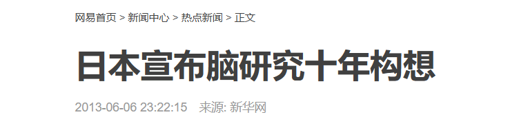 QQ截图20260104152305 QQ截图20260104152305