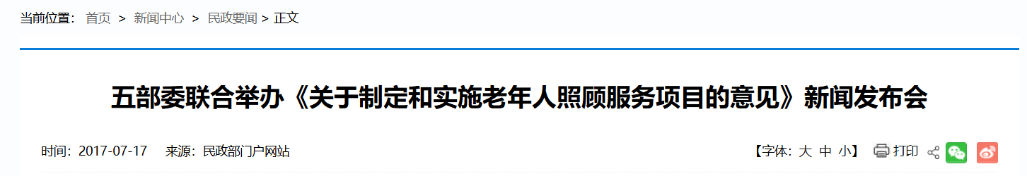 QQ截图20260105053617