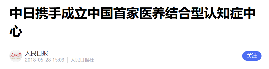 QQ截图20260105175654