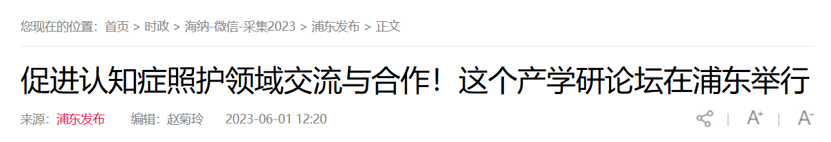 QQ截图20260106061352