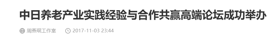 QQ截图20260106062432