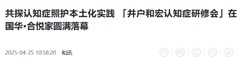 QQ截图20260106151751