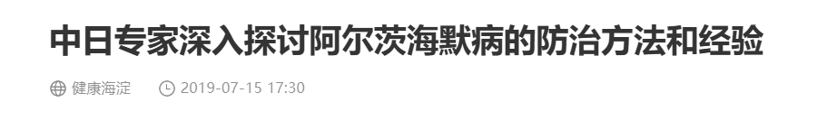 QQ截图20260106165154