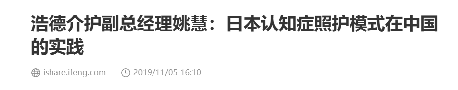 QQ截图20260107061652