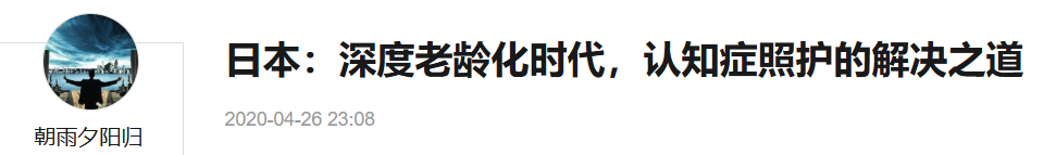 QQ截图20260107082956