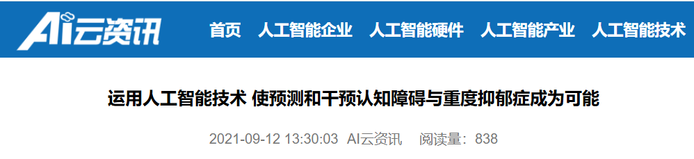 QQ截图20260107090050