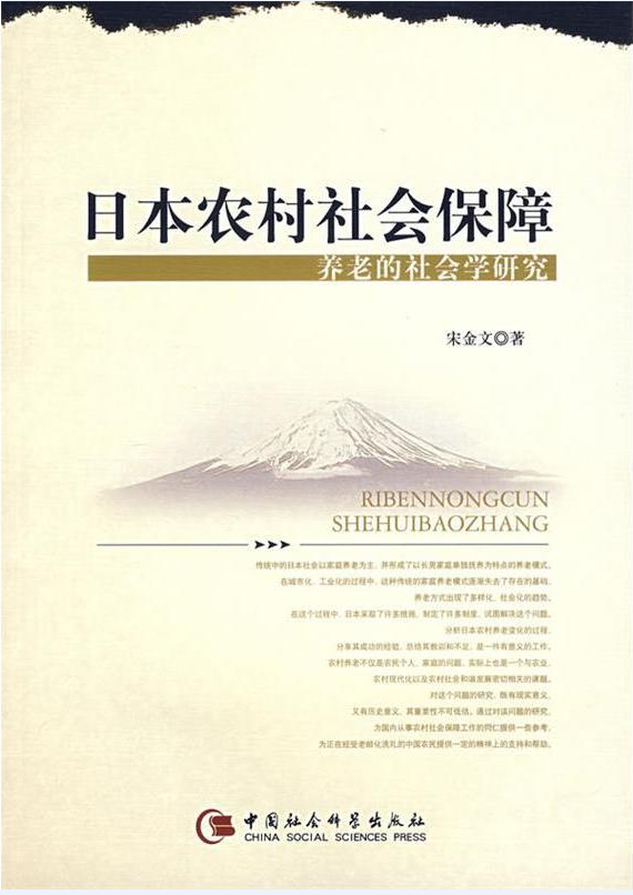 QQ截图20260109172953