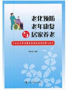 QQ截图20260110064416