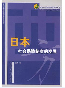 QQ截图20260110085953