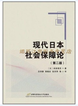 QQ截图20260110093556