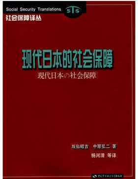 QQ截图20260110144144