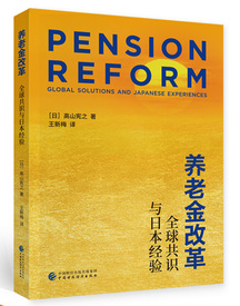 QQ截图20260110150737