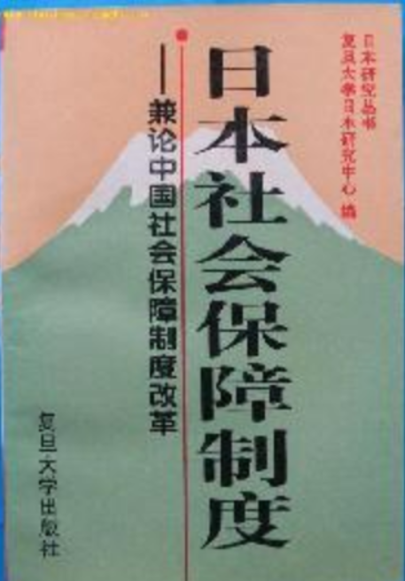 QQ截图20260110110126