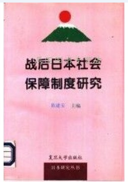 QQ截图20260110163617