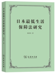 QQ截图20260111095819