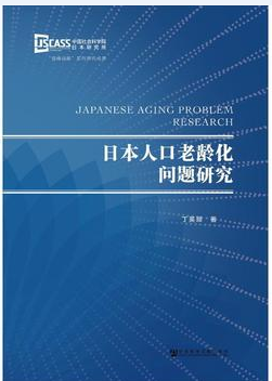 QQ截图20260111110305