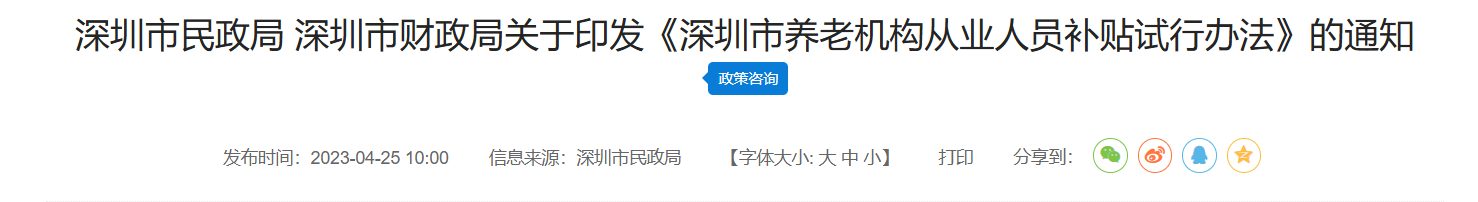 QQ截图20260112161756 QQ截图20260112161756