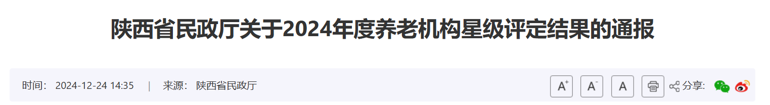 QQ截图20260114145743 QQ截图20260114145743