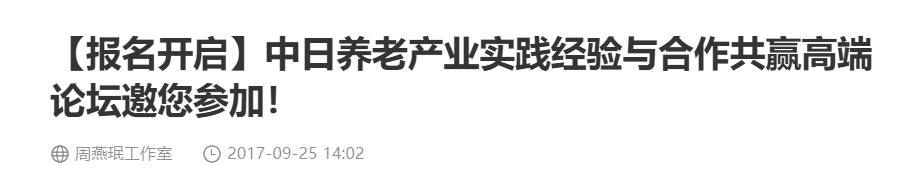 QQ截图20260115173336