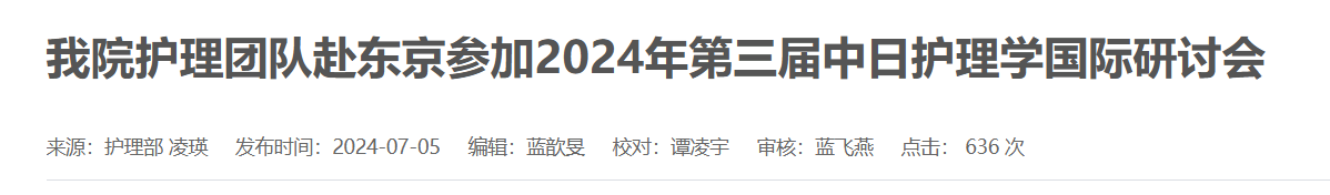 QQ截图20260116025853
