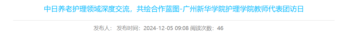 QQ截图20260116145034