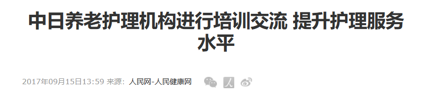 QQ截图20260116161040