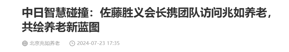 QQ截图20260116211123