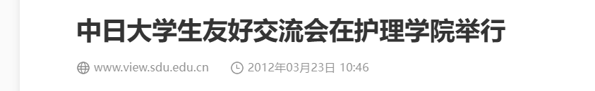 QQ截图20260122001158