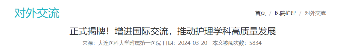 QQ截图20260122185013