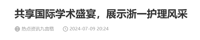 QQ截图20260122201357