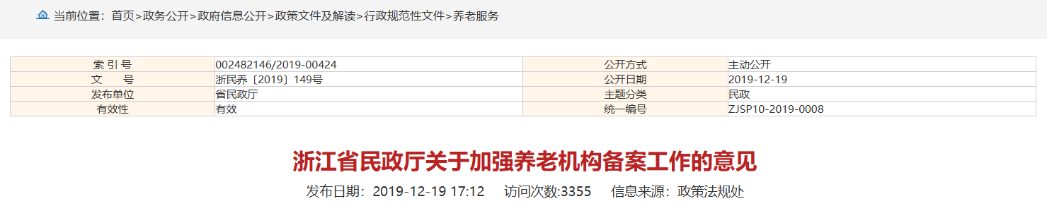 QQ截图20260125222153 QQ截图20260125222153