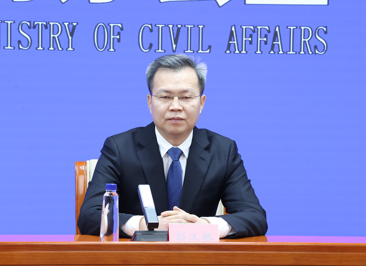 26年民政部养老会图04