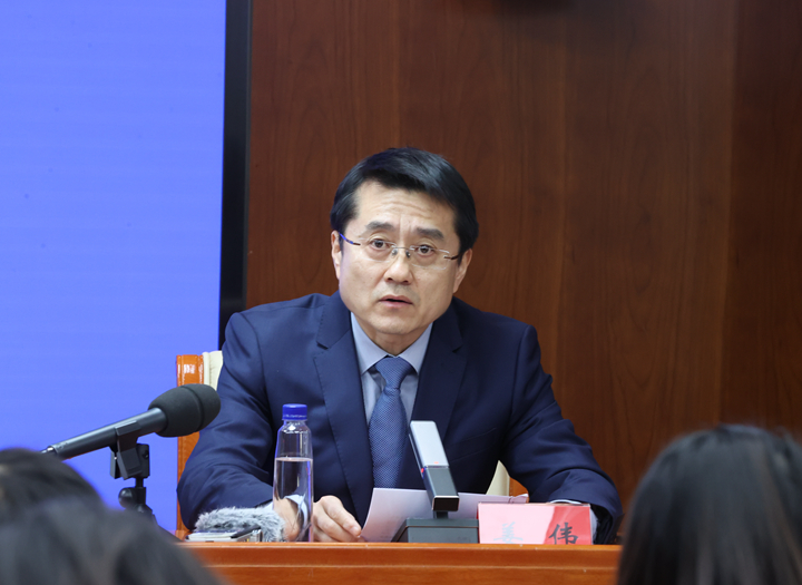 26年民政部养老会图07