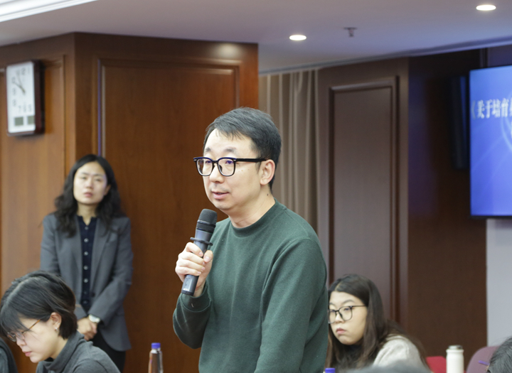 26年民政部养老会图11