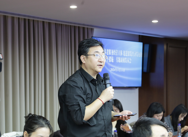 26年民政部养老会图14