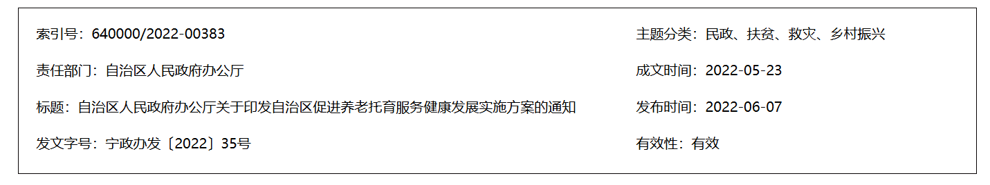 QQ截图20260328075932