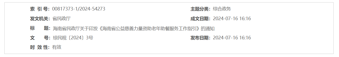 QQ截图20260405133558 QQ截图20260405133558